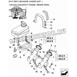 Педаль тормоза/CAB-SAFETY FRAME / BRAKE PEDAL New Holland B110