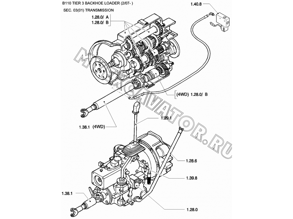 New holland 110 схема