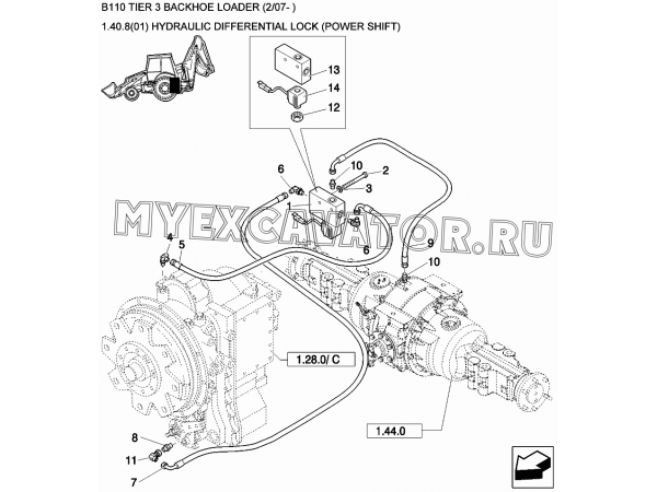 Блокировка дифференциала/HYDRAULIC DIFFERENTIAL LOCK (POWER SHIFT) New Holland B110