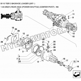 Задний мост/REAR AXLE (POWER-SHUTTLE) (CENTER PIVOT) - NA New Holland B110