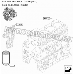 Масляные фильтры/OIL FILTERS - ENGINE New Holland B115
