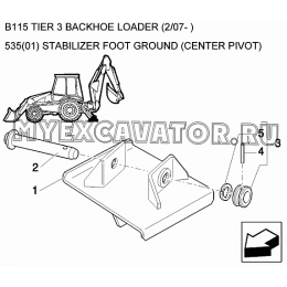 Башмак опоры/STABILIZER FOOT GROUND (CENTER PIVOT) New Holland B115