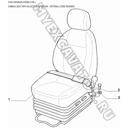 Сиденье/SEAT WITH ELASTIC SUSPENSION - OPTIONAL CODE 784336001 New Holland D150 Сиденье/SEAT WITH ELASTIC SUSPENSION - OPTIONAL CODE 784336001 New Holland D150