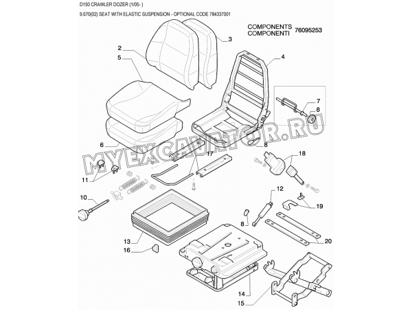Сиденье/SEAT WITH ELASTIC SUSPENSION - OPTIONAL CODE 784337001 New Holland D150 Сиденье/SEAT WITH ELASTIC SUSPENSION - OPTIONAL CODE 784337001 New Holland D150