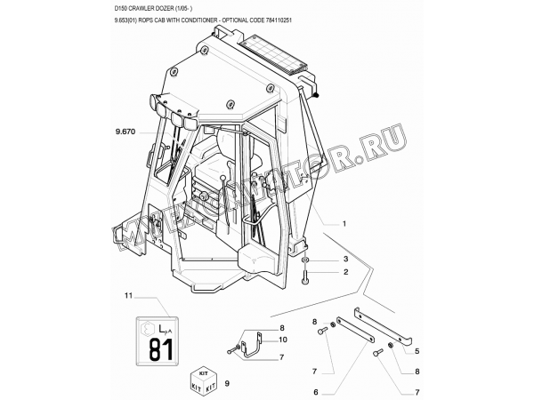Кабина с кондиционером/ROPS CAB WITH CONDITIONER - OPTIONAL CODE 784110251 New Holland D150 Кабина с кондиционером/ROPS CAB WITH CONDITIONER - OPTIONAL CODE 784110251 New Holland D150
