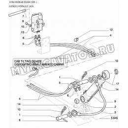 Механизм подъема кабины/HYDRAULIC JACK New Holland D150 Механизм подъема кабины/HYDRAULIC JACK New Holland D150