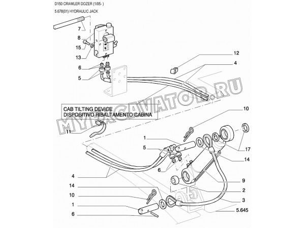 Механизм подъема кабины/HYDRAULIC JACK New Holland D150 Механизм подъема кабины/HYDRAULIC JACK New Holland D150