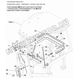 Детали кабины/ROPS CANOPY - COMPONENTS - OPTIONAL CODE 784111201 New Holland D150 Детали кабины/ROPS CANOPY - COMPONENTS - OPTIONAL CODE 784111201 New Holland D150