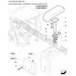 Детали кабины/ROPS CANOPY - COMPONENTS - OPTIONAL CODE 784111201 New Holland D150 Детали кабины/ROPS CANOPY - COMPONENTS - OPTIONAL CODE 784111201 New Holland D150