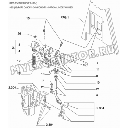 Детали кабины/ROPS CANOPY - COMPONENTS - OPTIONAL CODE 784111201 New Holland D150