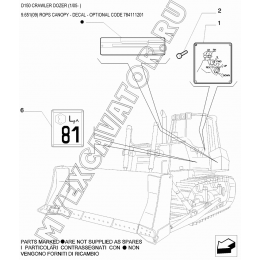 Детали кабины/ROPS CANOPY - DECAL - OPTIONAL CODE 784111201 New Holland D150