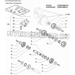 Трансмиссия/REAR TRANSMISSION New Holland D150 Трансмиссия/REAR TRANSMISSION New Holland D150