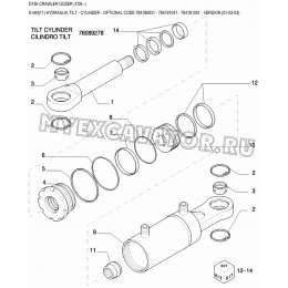 Гидросистема рабочего оборудования/HYDRAULIK TILT - CYLINDER - OPTIONAL CODE 784180031 - 784181041 - 784181051 - VERSION (01-02-03) New Holland D150