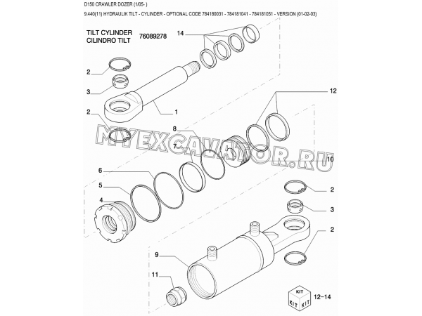 Гидросистема рабочего оборудования/HYDRAULIK TILT - CYLINDER - OPTIONAL CODE 784180031 - 784181041 - 784181051 - VERSION (01-02-03) New Holland D150