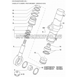 Цилиндр подъемный/LIFT CYLINDERS - FRONT IMPLEMENT - VERSION (01-02-03) New Holland D150