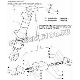 Цилиндр подъемный/LIFT CYLINDERS - FRONT IMPLEMENT - VERSION (04) New Holland D150