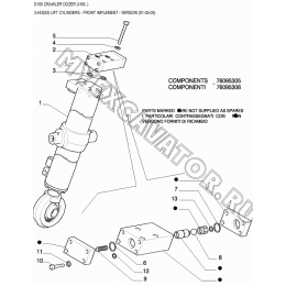 Цилиндр подъемный/LIFT CYLINDERS - FRONT IMPLEMENT - VERSION (01-02-03) New Holland D150