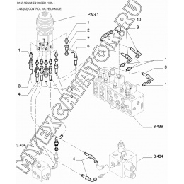 Управление/CONTROL VALVE LINKAGE New Holland D150