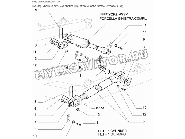 9.481(03) Гидросистема рабочего оборудования/HYDRAULIC TILT - ANGLEDOZER (HA) - OPTIONAL CODE 76092046 - VERSION (01-03) New Holland D180