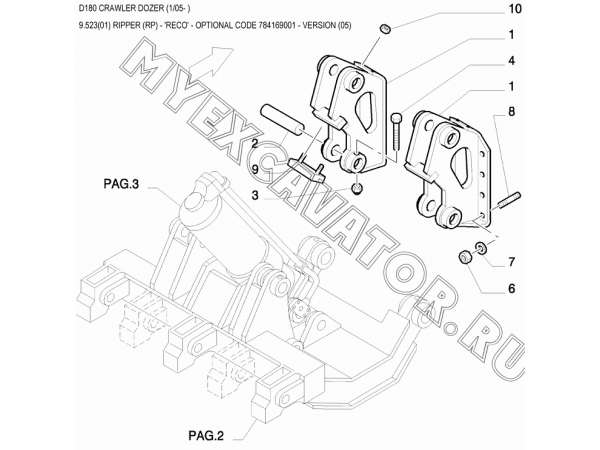 9.523(01) Рыхлительное оборудование/RIPPER (RP) - 'RECO' - OPTIONAL CODE 784169001 - VERSION (05) New Holland D180