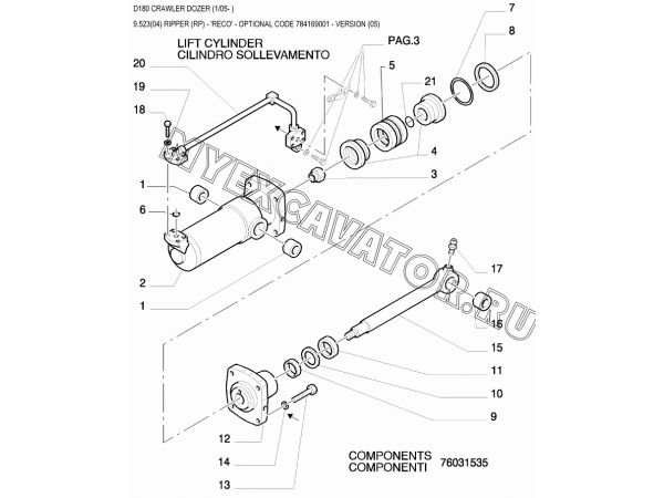 9.523(04) Рыхлительное оборудование/RIPPER (RP) - 'RECO' - OPTIONAL CODE 784169001 - VERSION (05) New Holland D180