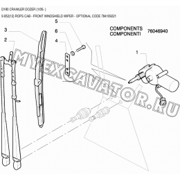 9.652(12) Детали кабины/ROPS CAB - FRONT WINDSHIELD WIPER - OPTIONAL CODE 784109221 New Holland D180