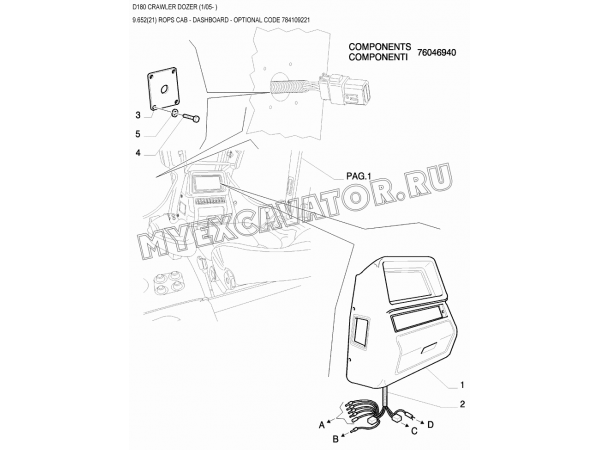 9.652(21) Детали кабины/ROPS CAB - DASHBOARD - OPTIONAL CODE 784109221 New Holland D180