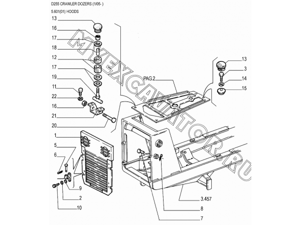 Кожухи защитные/HOODS New Holland D255