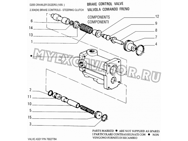 Тормозная система/BRAKE CONTROLS - STEERING CLUTCH New Holland D255