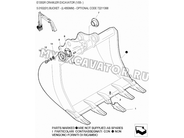 Ковш/BUCKET - (L=850MM) - OPTIONAL CODE 72211368 New Holland E135SR