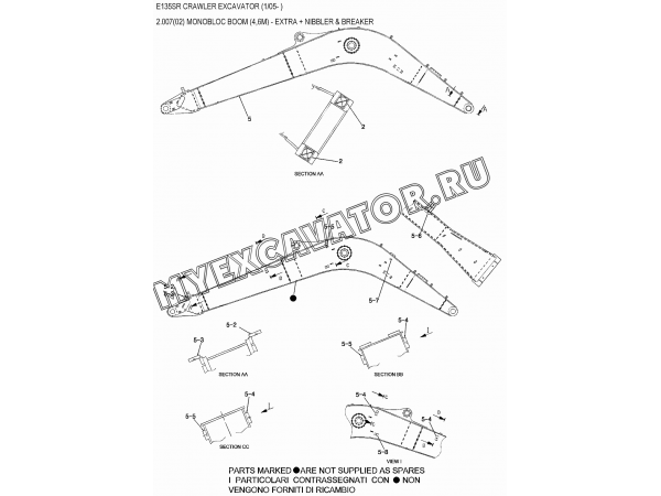 Стрела/MONOBLOC BOOM (4,6M) - EXTRA + NIBBLER &amp; BREAKER New Holland E135SR