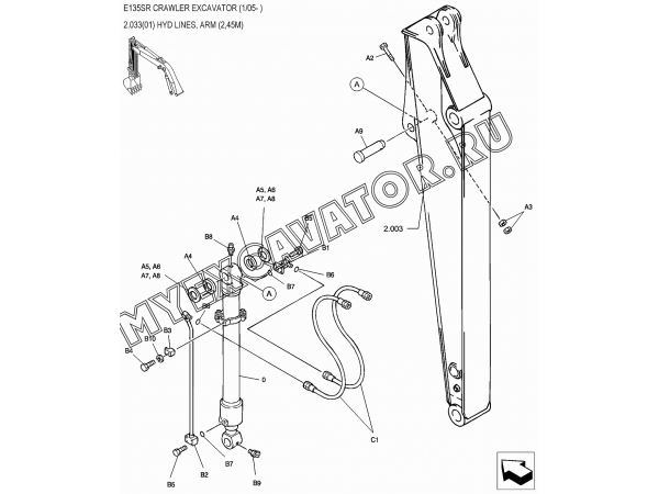 Трубопроводы рукояти/HYD LINES, ARM (2,45M) New Holland E135SR