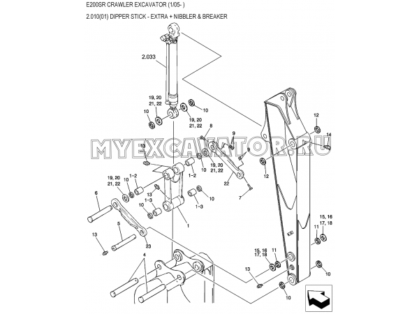 2.010(01) Рукоять/DIPPER STICK - EXTRA + NIBBLER &amp; BREAKER New Holland E200SR