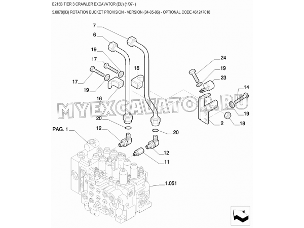 Гидросистема/ROTATION BUCKET PROVISION - VERSION (04-05-06) - OPTIONAL CODE 461247018 New Holland E215
