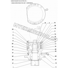 Механизм поворота/SWING REDUCTION UNIT - COMPONENTS New Holland E245B
