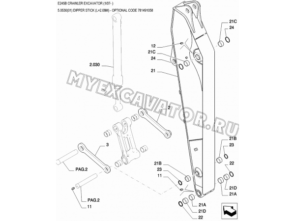 Рукоять/DIPPER STICK (L=2.08M) - OPTIONAL CODE 781491058 New Holland E245B