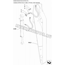 Рукоять/DIPPER STICK (L=2.08M) - OPTIONAL CODE 781491058 New Holland E245B