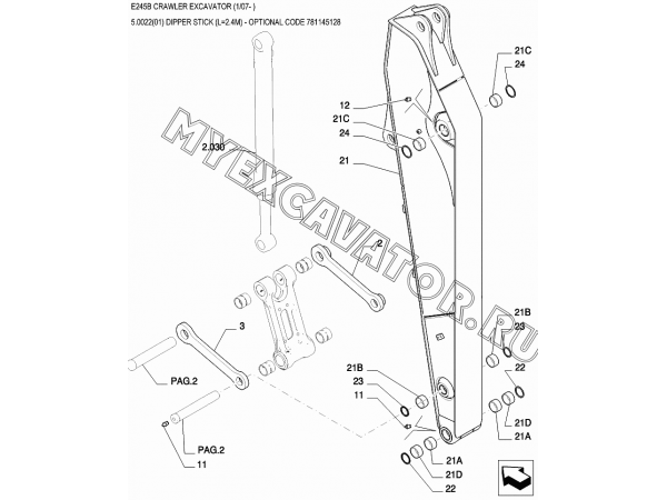 Рукоять/DIPPER STICK (L=2.4M) - OPTIONAL CODE 781145128 New Holland E245B