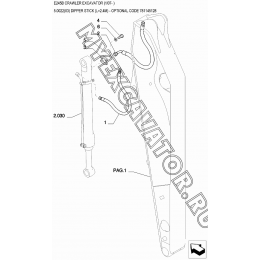 Рукоять/DIPPER STICK (L=2.4M) - OPTIONAL CODE 781145128 New Holland E245B