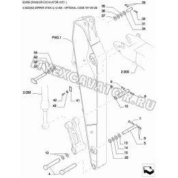 Рукоять/DIPPER STICK (L=2.4M) - OPTIONAL CODE 781145128 New Holland E245B