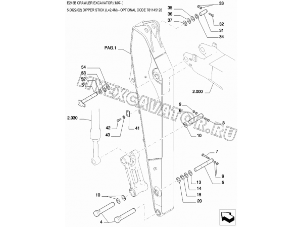 Рукоять/DIPPER STICK (L=2.4M) - OPTIONAL CODE 781145128 New Holland E245B