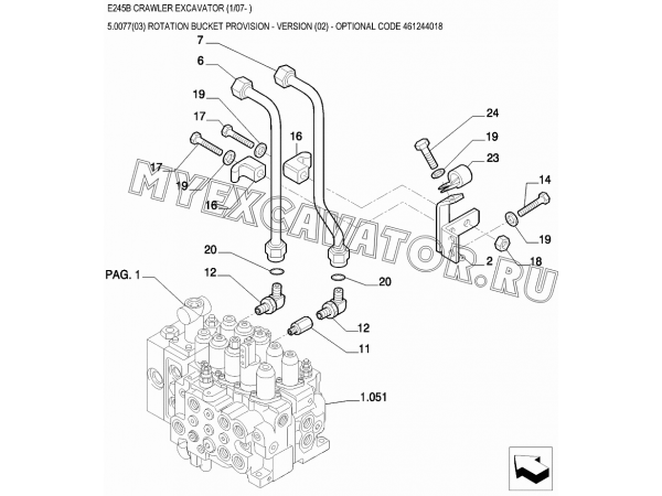Гидросистема/ROTATION BUCKET PROVISION - VERSION (02) - OPTIONAL CODE 461244018 New Holland E245B