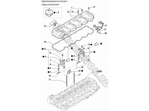 Коромысла и толкатели/ROCKER SHAFT New Holland E265B Коромысла и толкатели/ROCKER SHAFT New Holland E265B