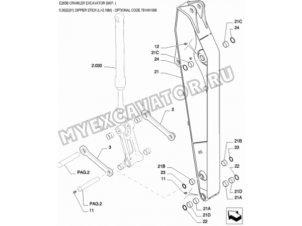Рукоять/DIPPER STICK (L=2.16M) - OPTIONAL CODE 781491068 New Holland E265B