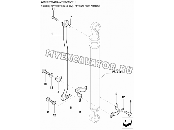 Рукоять/DIPPER STICK (L=2.98M) - OPTIONAL CODE 781147148 New Holland E265B Рукоять/DIPPER STICK (L=2.98M) - OPTIONAL CODE 781147148 New Holland E265B