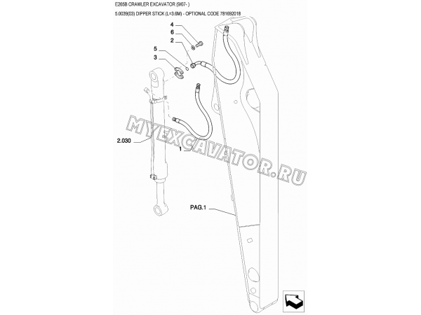 Рукоять/DIPPER STICK (L=3.6M) - OPTIONAL CODE 781692018 New Holland E265B