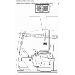 Гидросистема/OBJECT HANDLING - VERSION (03-04) - OPTIONAL CODE 781583578 New Holland E265B
