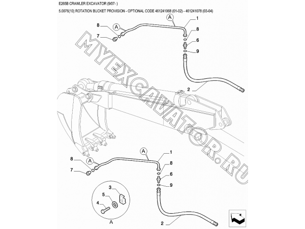 Гидросистема/ROTATION BUCKET PROVISION - OPTIONAL CODE 461241068 (01-02) - 461241078 (03-04) New Holland E265B