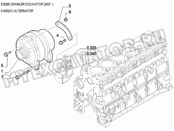 Генератор/ALTERNATOR New Holland E265B