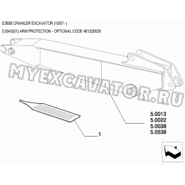 Защита рукояти/ARM PROTECTION - OPTIONAL CODE 461220028 New Holland E385B